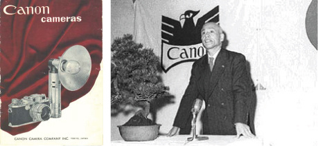 Такеши Митараи – один из сооснователей и первый президент корпорации Canon