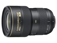 Полнокадровые

Nikon AF-S 16-35mm f/4G ED VR Nikkor