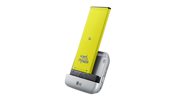 Первый модульный смартфон LG G5 представлен в Барселоне