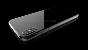 iPhone 8: Как будет выглядеть новый смартфон Apple?