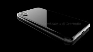 iPhone 8: Как будет выглядеть новый смартфон Apple?