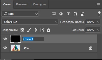 Обучение в Фотошколе онлайн