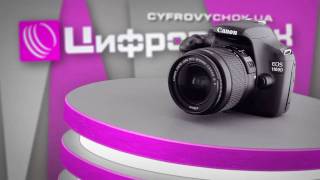 Видео Видеообзор Canon EOS 1100D (автор: cyfrovychok)