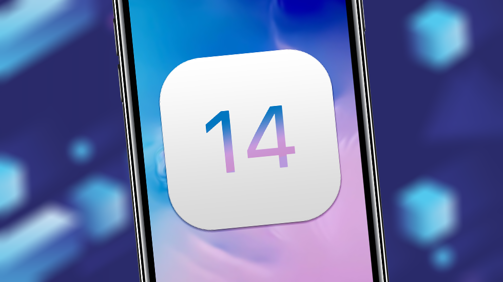 iOS 14: презентация, дата выхода, что нового, поддерживаемые устройства
