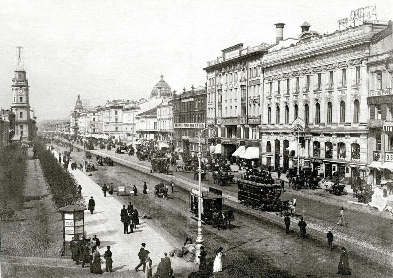 Невский проспект. 1903.