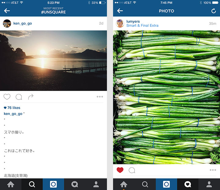Which do YOU think has more impact on Instagram - landscape or portrait shape photo?