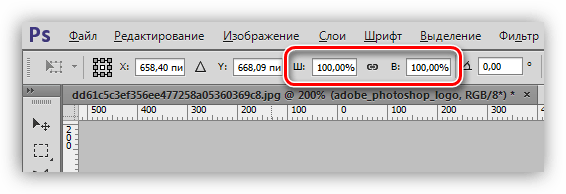Ширина и высота текста в Фотошопе