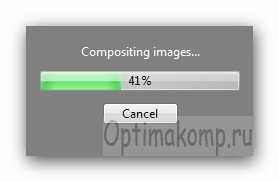 обработка фото в Image Composite Editor