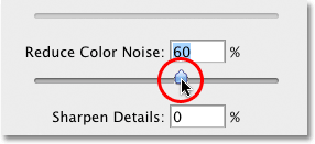 The Reduce Color Noise slider in the Reduce Noise filter in Photoshop. Image © 2010 Photoshop Essentials.com