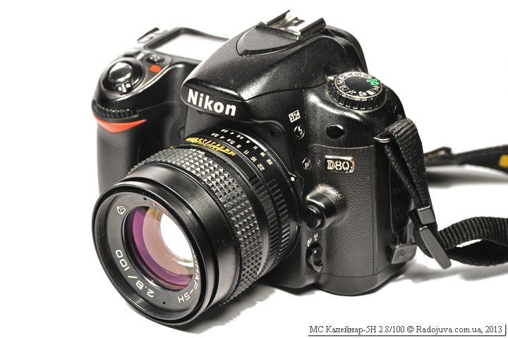 вид объектива МС Калейнар-5Н 2.8 100 на Nikon D80