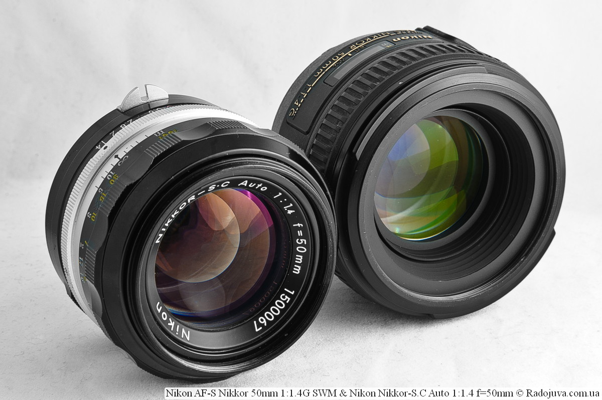 Nikon Nikkor-S.C Auto 1:1.4 f=50mm и Nikon AF-S Nikkor 50mm 1:1.4G SWM