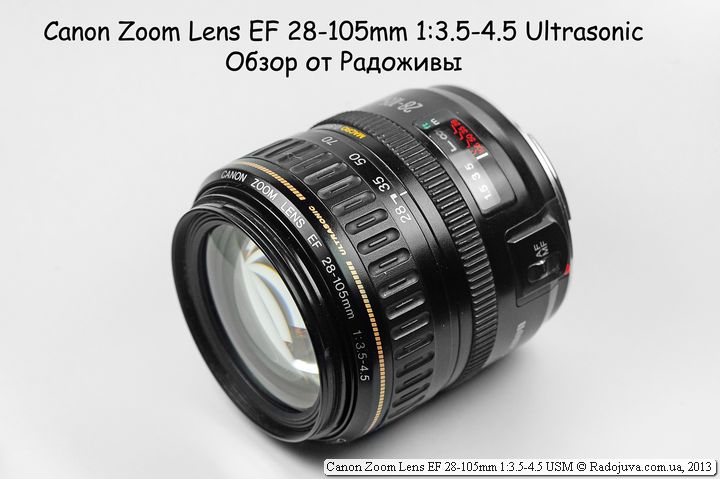 Canon Zoom Lens EF 28-105mm 1:3.5-4.5 USM