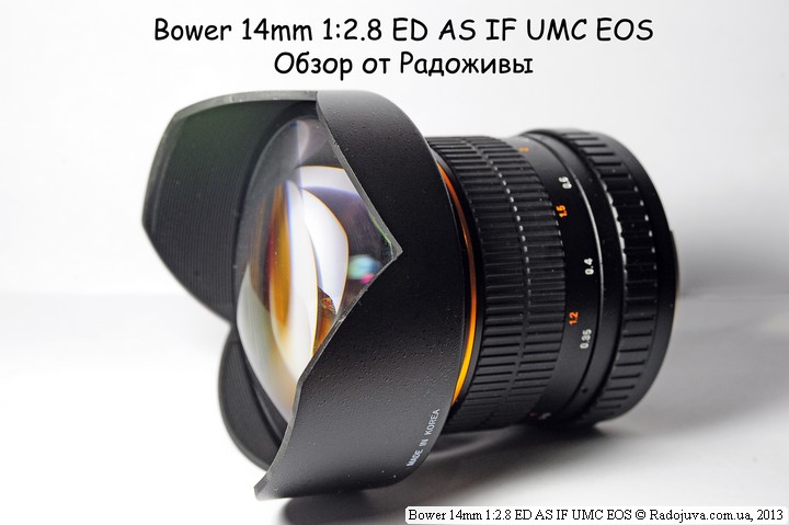Обзор Bower 14mm 1:2.8 ED AS IF UMC EOS