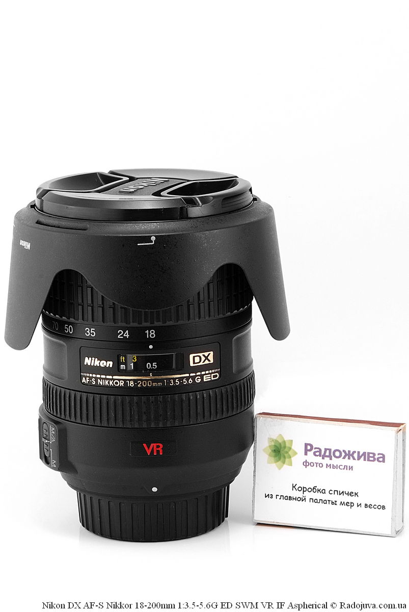 Размеры Nikon DX AF-S Nikkor 18-200mm 1:3.5-5.6G ED SWM VR IF Aspherical с оригинальной блендой HB-35