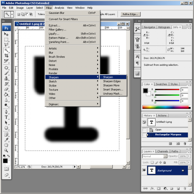Как в <b>Фотошопе</b> убрать <strong>размытость</strong>