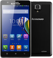 Телефон lenovo a536 – лучший смартфон для путешественников