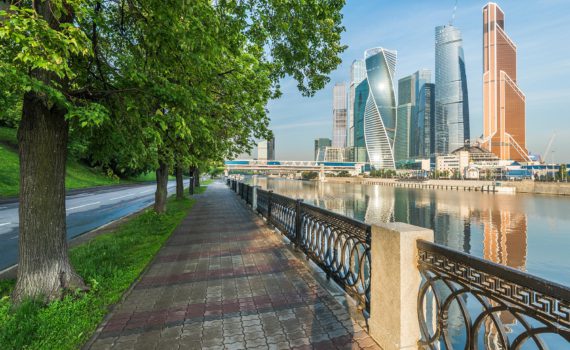 Москва-Сити вид с набережной